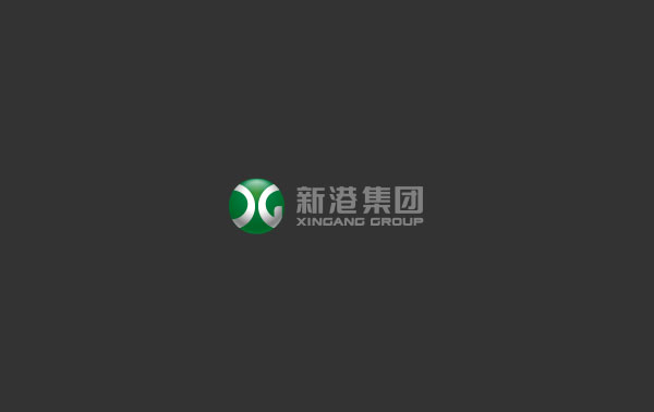 山東新港企業集團有限公司產品碳足跡證書