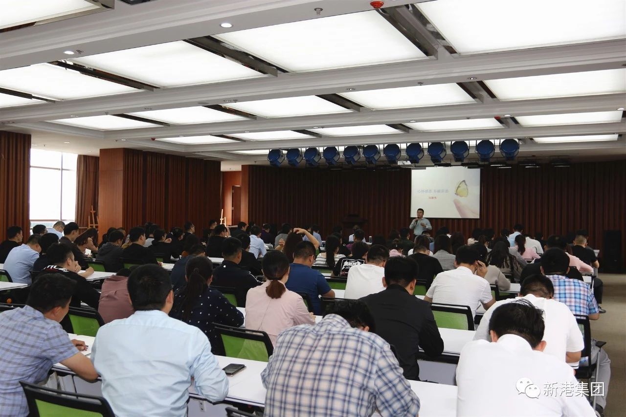 新港商學(xué)院：心存感恩，奉獻(xiàn)新港——集團(tuán)研發(fā)部部長閔德秀做主題演講