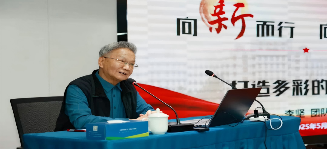 院士領航！新港集團錨定新質生產力發(fā)展路線圖