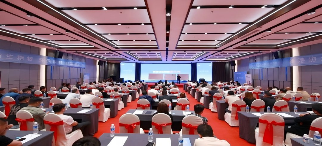 聚合力，行致遠(yuǎn)！新港仿生精板品牌實(shí)力耀動(dòng)西北！
