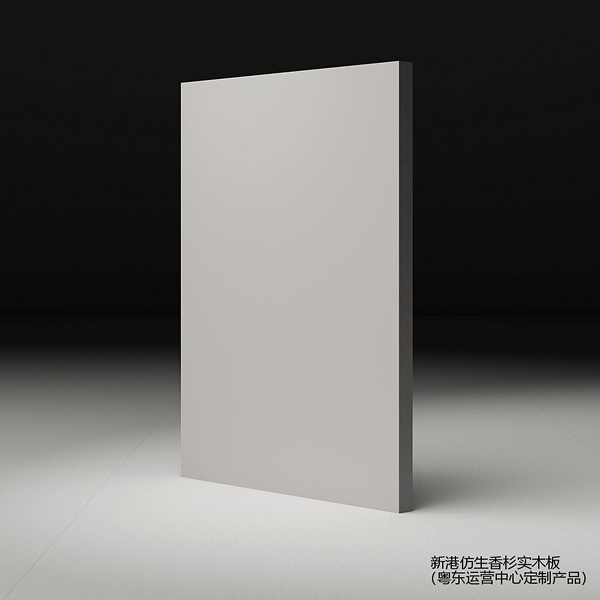 C203汝窯  （新港仿生香杉實木板）